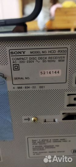 Музыкальный центр sony RX 50