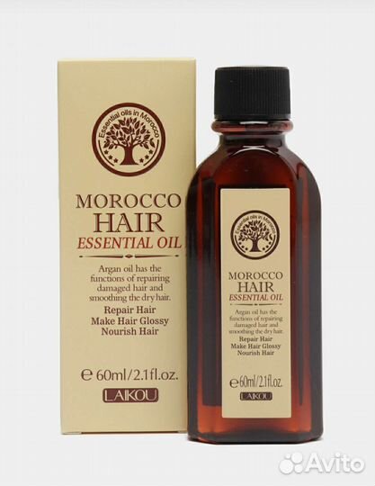 Масло для волос с маслом арганы