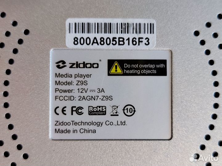 Smart tv приставка Zidoo Z9S андроид