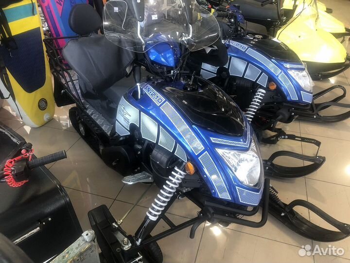 Снегоход Sharmax SN-210 Forester (P) (синий)