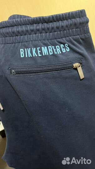 Спортивный костюм мужской Bikkembergs