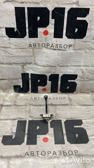 Ограничитель двери задний правый Infiniti Ex37 J50