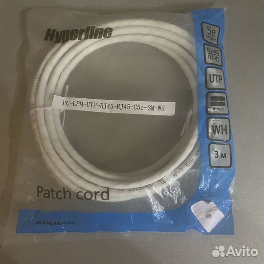 Патч-корд RJ-45 Hyperline