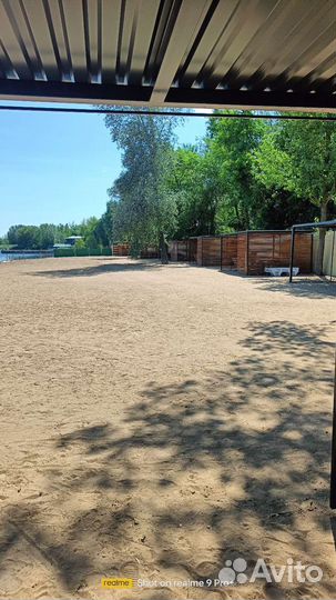 База отдыха