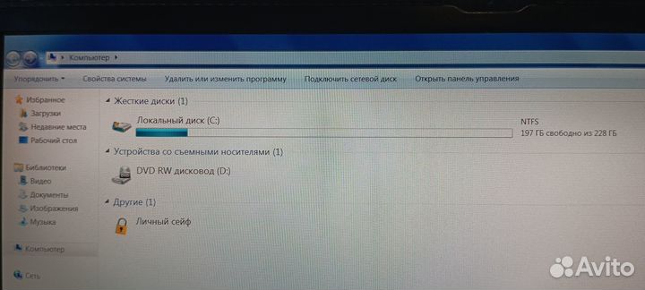 Soni PCG-31111V Core I7