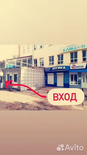 Казан чугунный 12 литров +тренога, опт, розница