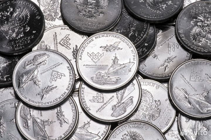 25 руб. Армейские Международные Игры/2018 г.в./Ммд