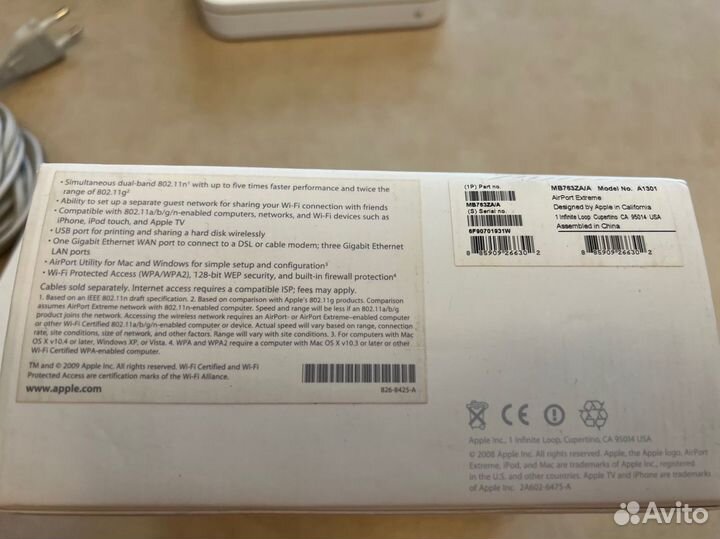 WiFi роутер Apple Airport Extreme A1301