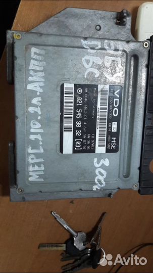 Мерседес 210, эбу, блок управления двигателем