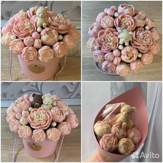 Шоколадные пионы