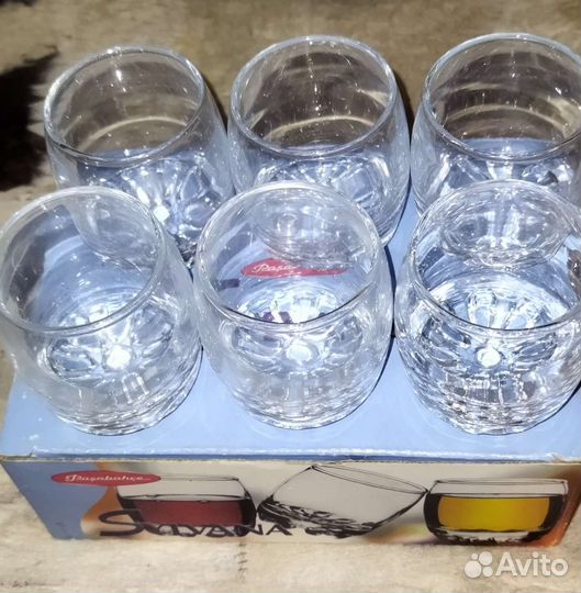 Набор стаканчиков Sylvana 6шт. Новый