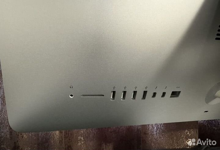 Apple iMac 21.5