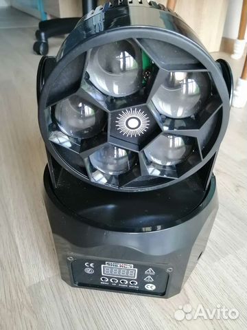 Световой прибор 5 лучей