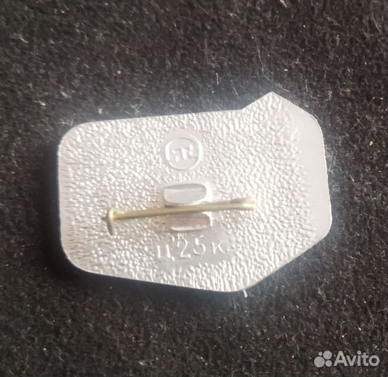 Значок СССР. Автомобиль. Запорожец