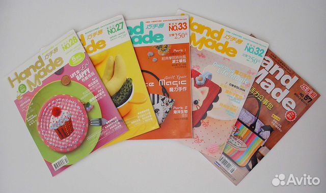 Книга по рукоделию 