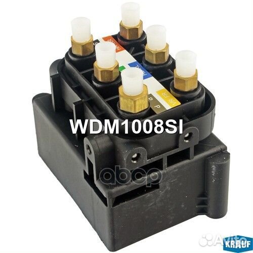 Блок клапанов пневмоподвески WDM1008SI WDM1008SI