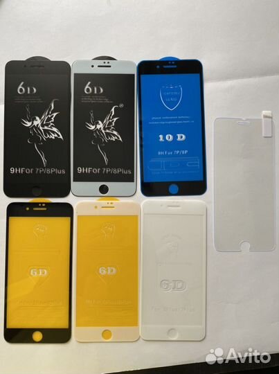 Защитное стекло для iPhone 7 plus/ 8 plus