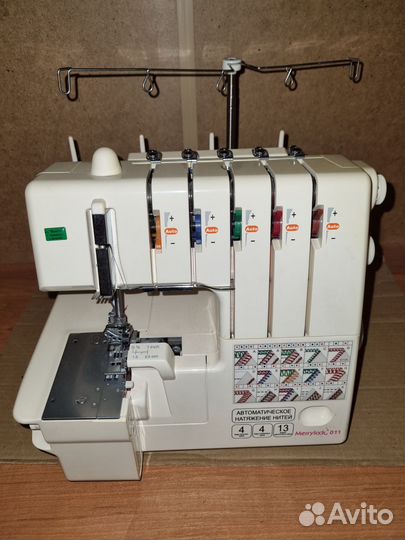 Оверлок для швейной машины