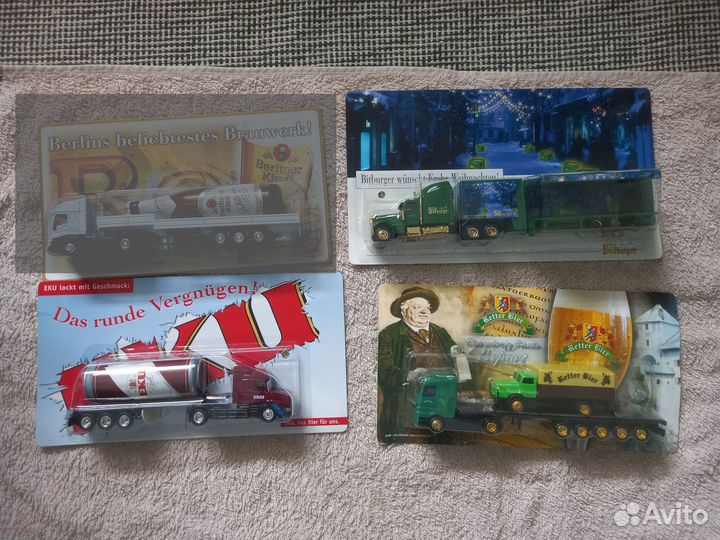 Модели пивных грузовиков