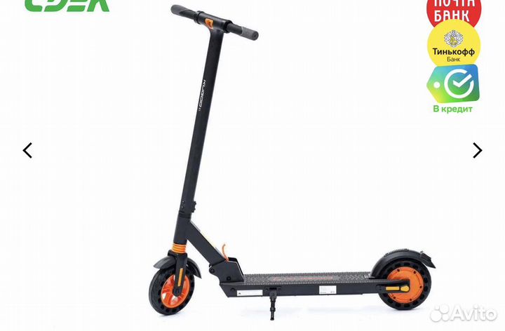 Электросамокат Kugoo S1