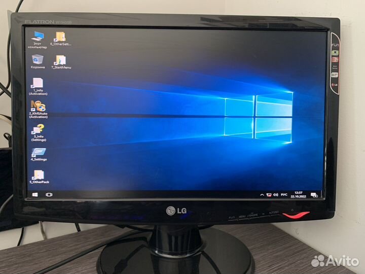 Монитор LG 