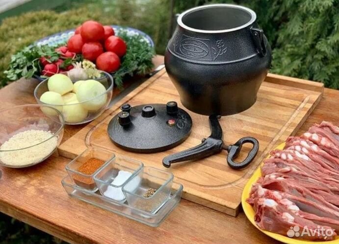 Афганский казан 15 литров