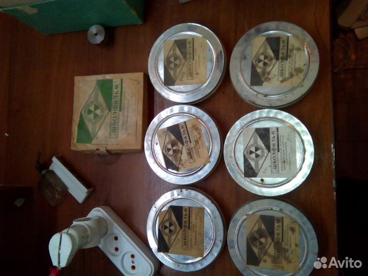 Киноплёнка 16 мм с записью для кинопроектора