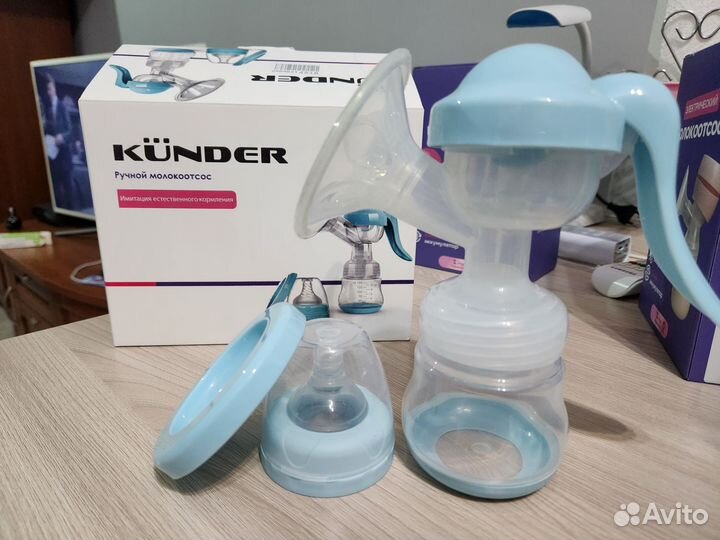 Молокоотсос ручной