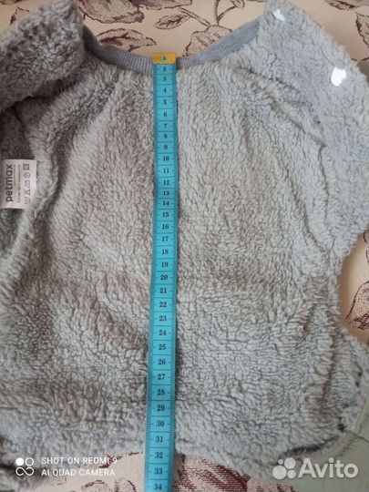 Одежда для собак