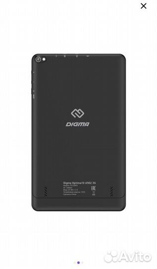 Планшет digma Optima 10 A502 10