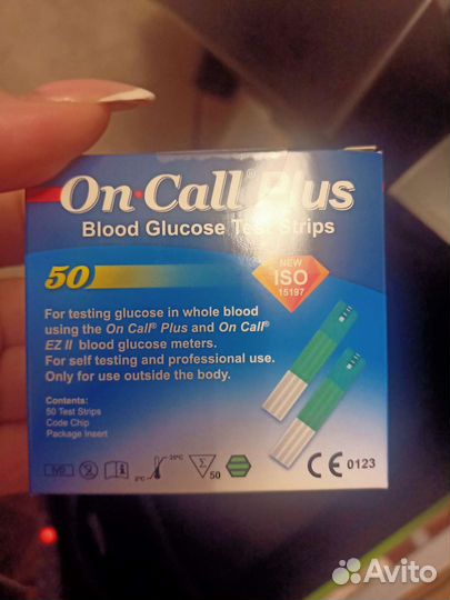 Тест полоски one call plus