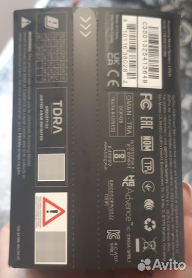 GO pro Hero 12 black