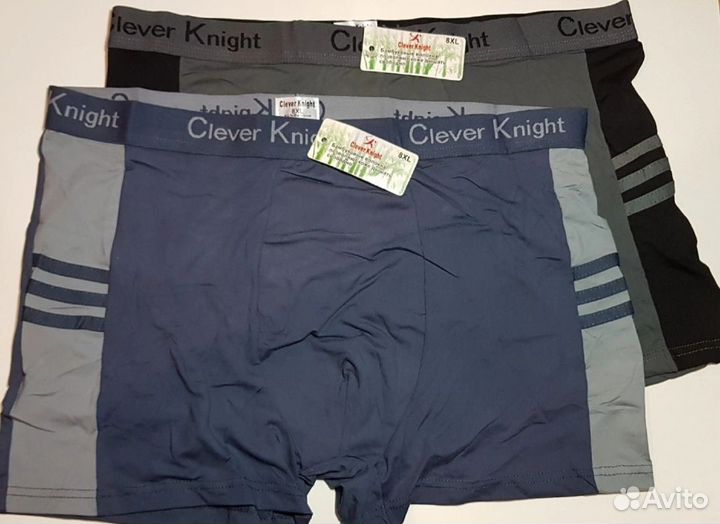 Трусы мужские боксеры. Разные размеры