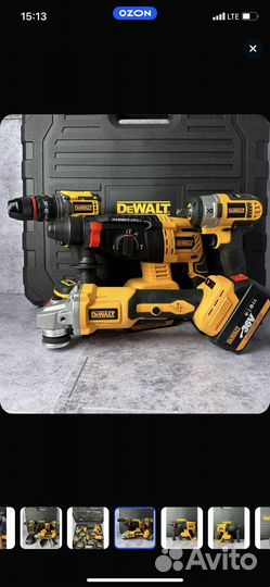 Набор DeWalt 4 в 1