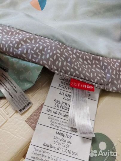 Развивающий коврик Skip Hop 