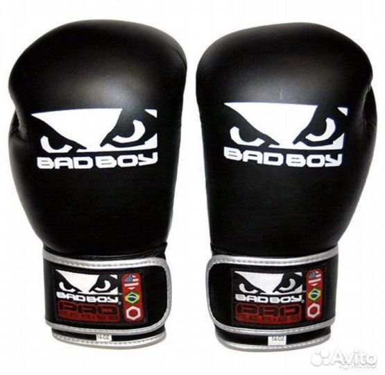 Боксерские перчатки