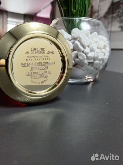 Moncera Red Tobacco 120ml