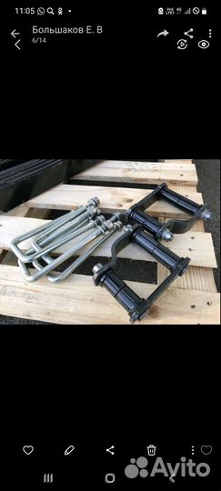 Рессоры на toyota hilux