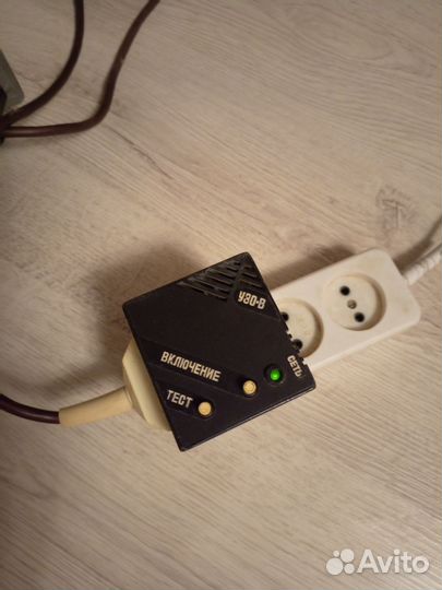 Масленный Электро Обогреватель