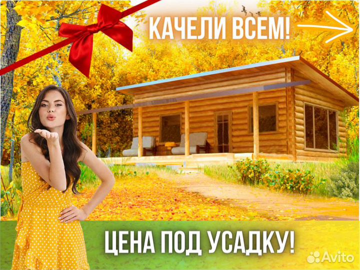Сруб бани из бревна ручной рубки Не Бруса 6x7
