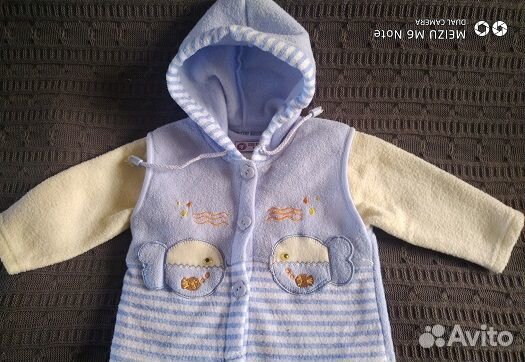 Фигурка ангелочка +открытка+костюмчик