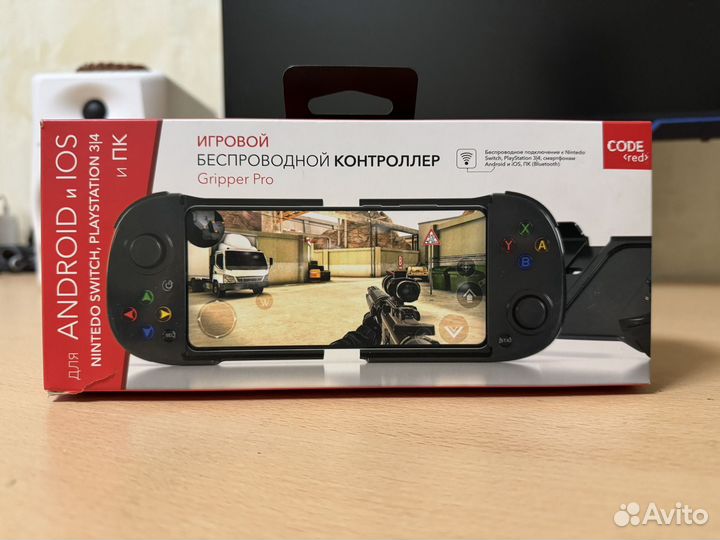 Gripper pro, гейм пад