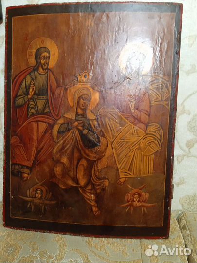 Большая, старая 62/47