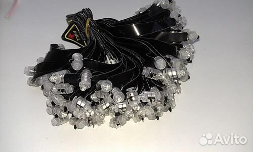 Светодиод для шара белый