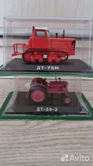 Модели тракторов 1/43 deagostini