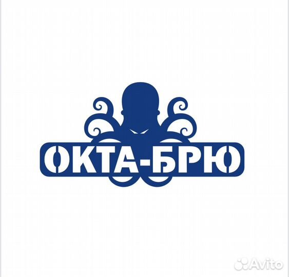 Повар универсал