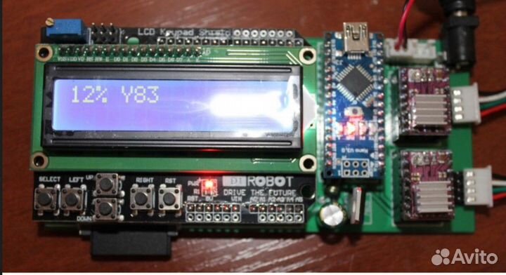 Выжигатель по дереву чпу