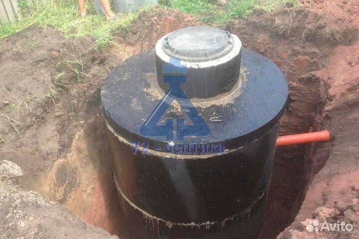 Септик под ключ. Установка за 1 день