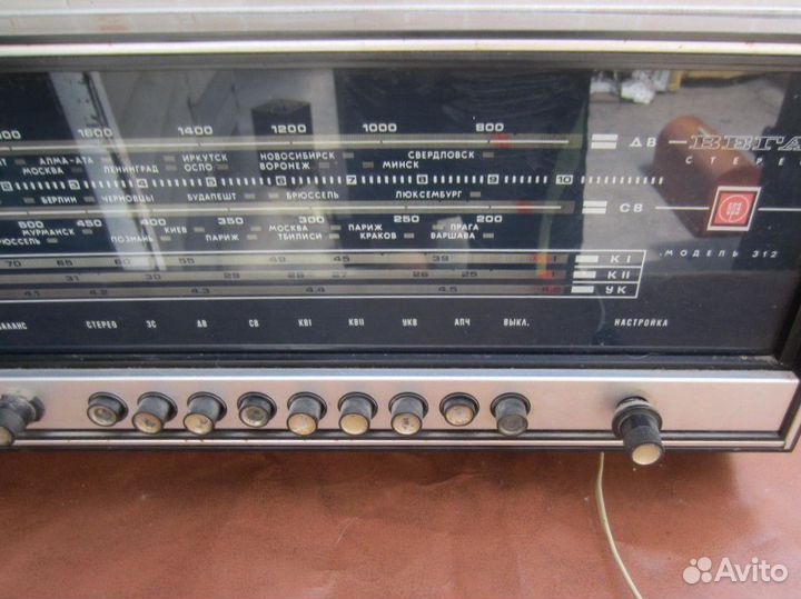 Радиола Вега-312 Стерео. СССР