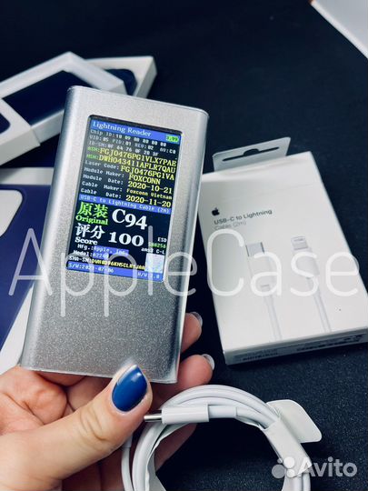 Комплект для зарядки iPhone (Блок+кабель-1 m)